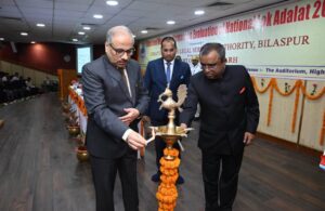 National lok adalat meet bilaspur/लोक 