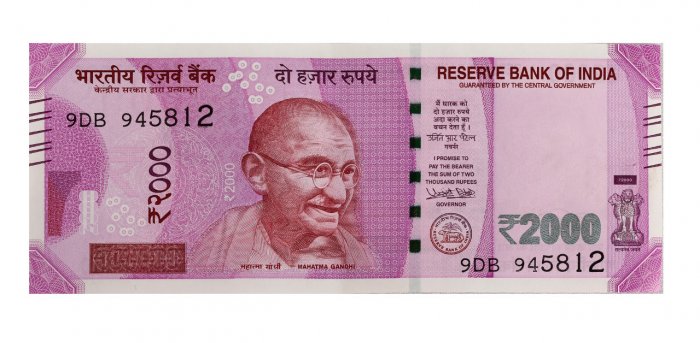 2 हजार के गुलाबी नोट को बदलने का अंतिम मौका आज, जमा नही होने पर और भी है विकल्प जानिए कैसे