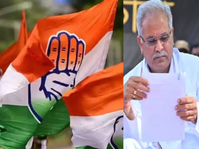 Chhattisgarh congress ने जारी किया पहला लिस्ट, जानिए किसको कहा से मिला है सीट
