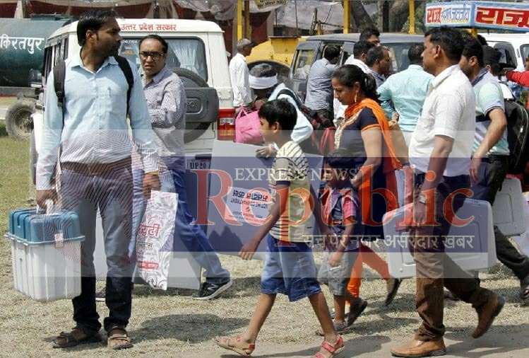 CG Election 2023/republic express news /चुनाव