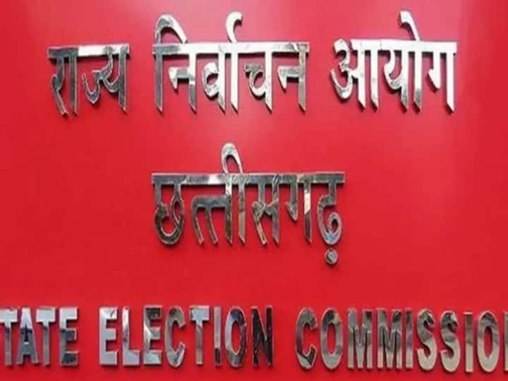 CG Election 2023/republic express/प्रेमचंद पटेल/premchand patel/katghora vidhansabha news/assembly election/चुनाव
