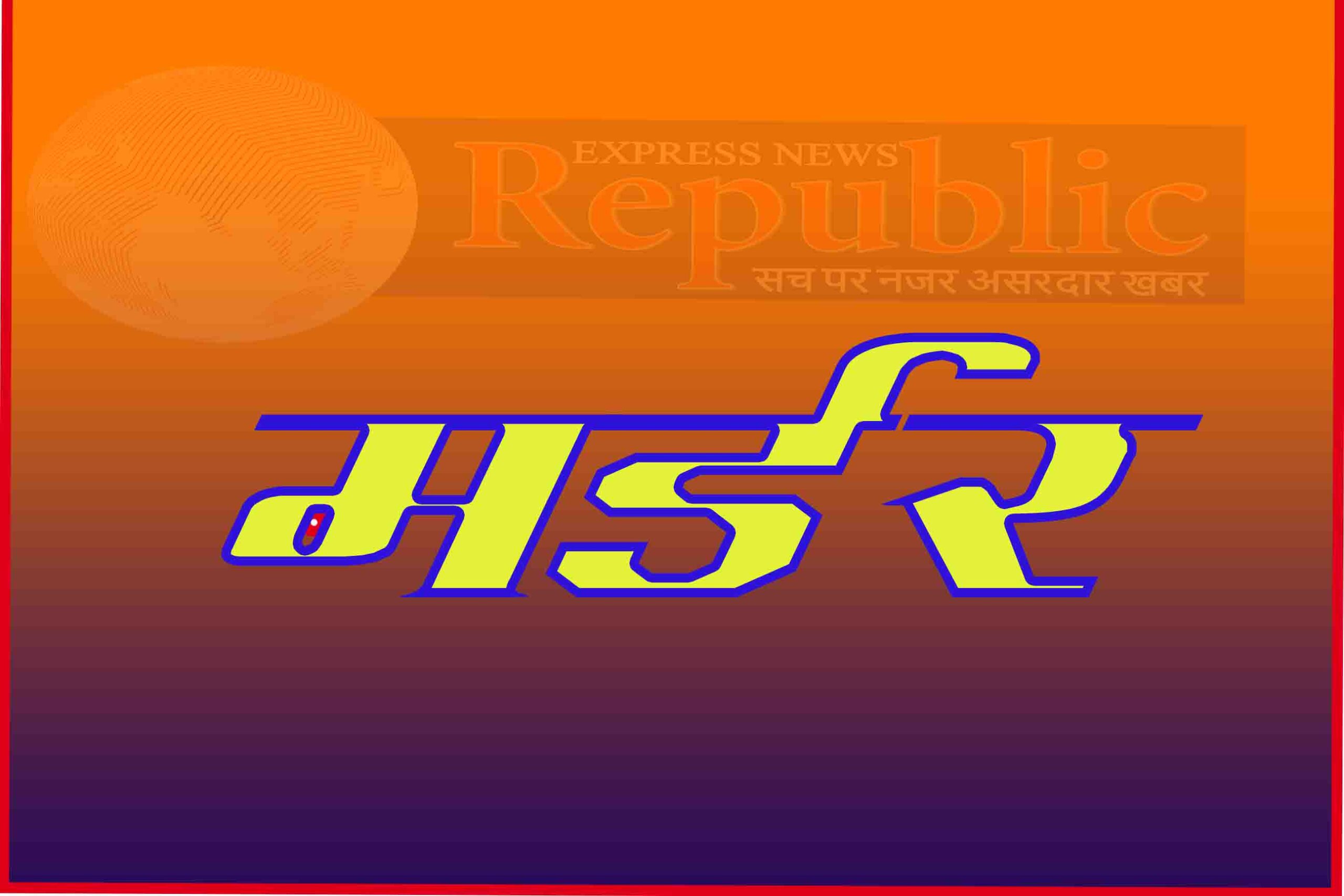 raipur crime/गला रेतकर