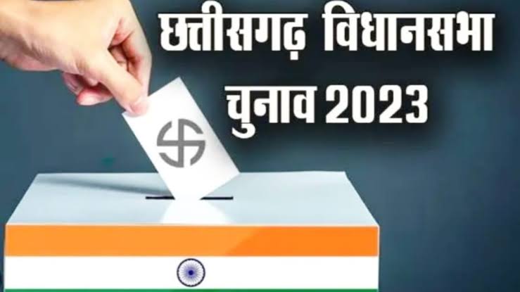 chhattishgarh assembly elections
