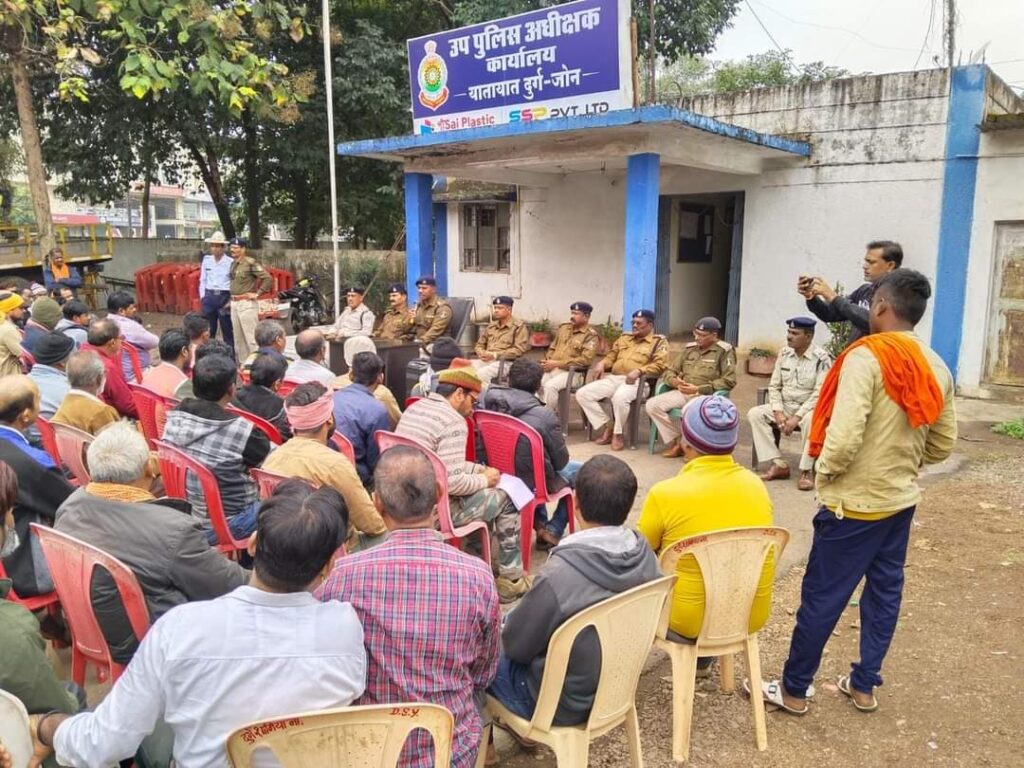 Durg Deputy SP Traffic /durg police 