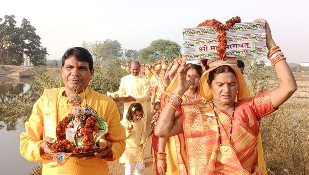 उपरवारा नवा रायपुर/nava raipur uprwara 