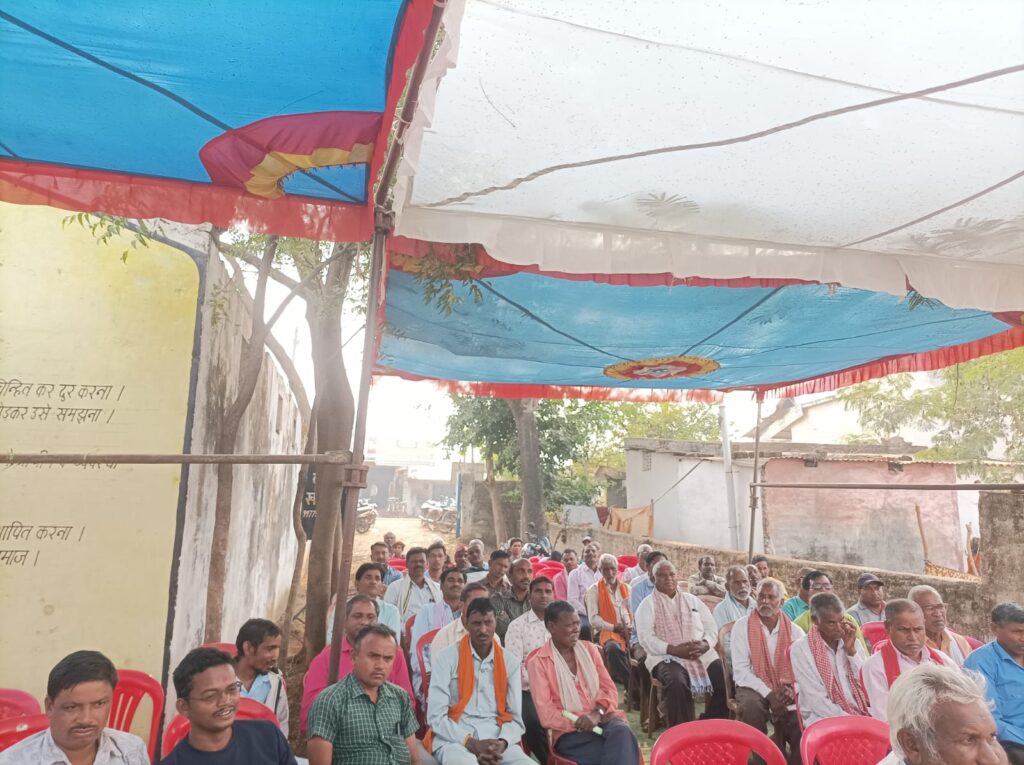 खोरपा ग्राम विकास शोध समाधान केंद्र/iffco raipur/इफको रायपुर/khorpa/iffco 