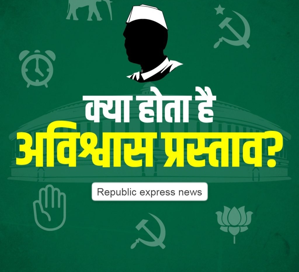 कोलियारी(लखना) सरपंच /abhanpur kolyari lakhna