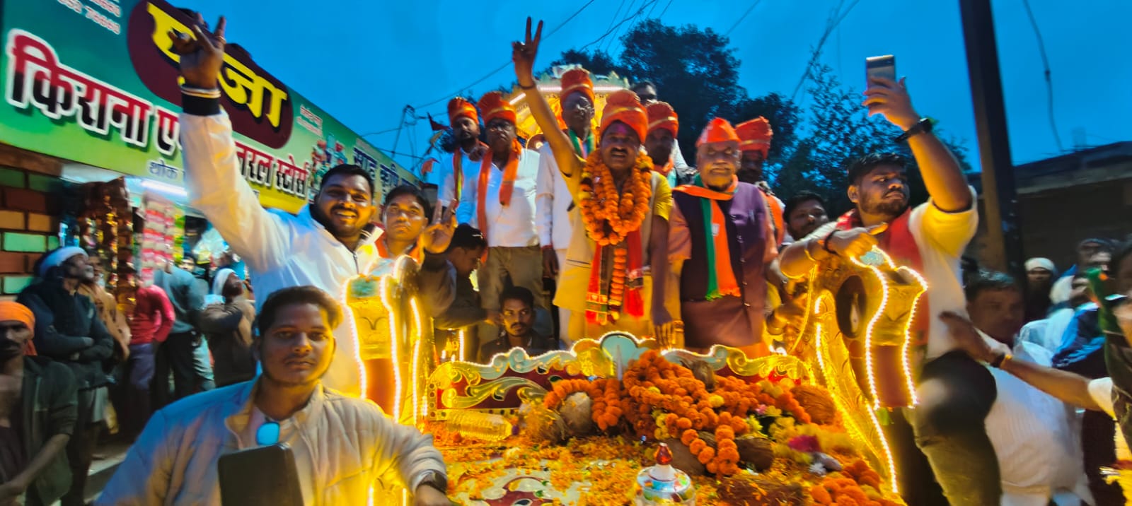 ABHANPUR MLA//विजय जुलुस