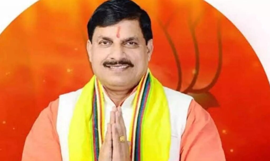 Madhaya Pradesh New CM/cg cm/डॉ मोहन यादव