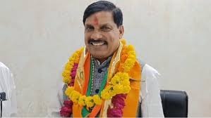 Madhaya Pradesh New CM/डॉ मोहन यादव