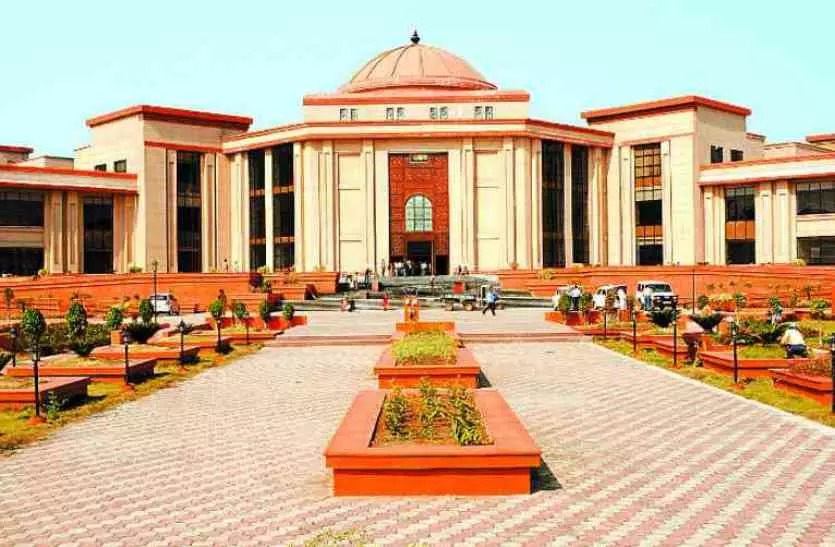 RAIPUR RTO/CG HIGH COURT BILASPUR