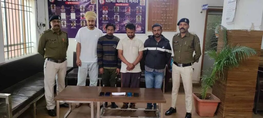 raipur police/ crime news/रायपुर पुलिस /हेरोइन