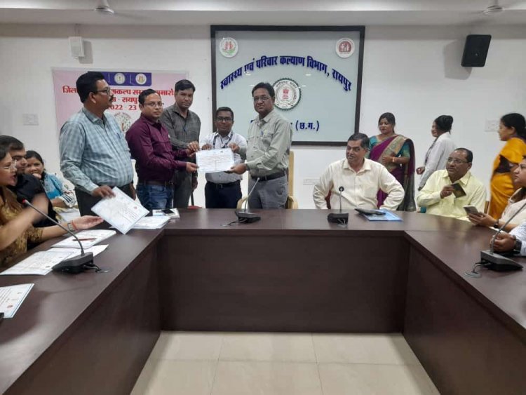 खोरपा प्राथमिक स्वास्थ्य केंद्र/रायपुर मेकाहारा