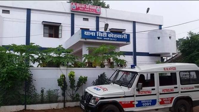 DHAMTARI POLICE/dhamtari crime/republic express news