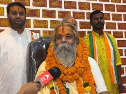 CG Congress News/mahant ramsundar das /कांग्रेस