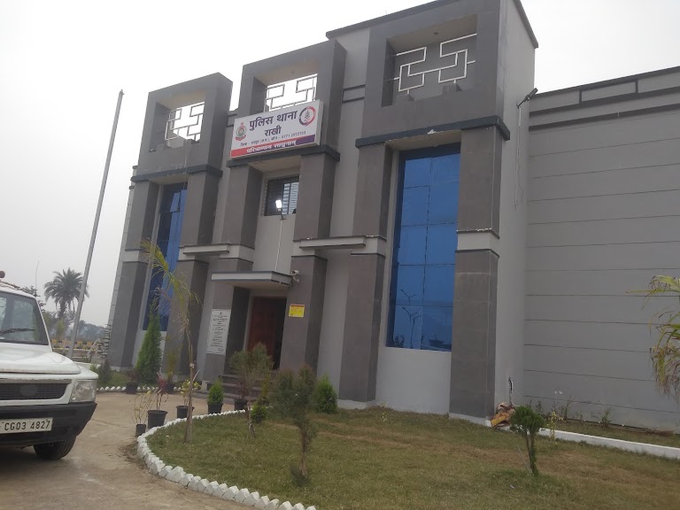 ट्रांसफर/नवा रायपुर/nava raipur/police transfer