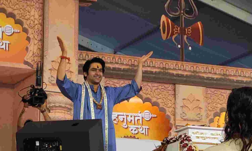 Raipur/पंडित धीरेंद्र शास्त्री/raipur/raipur me pandit dhirendra shastri