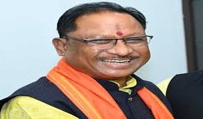cg cm/republic express news