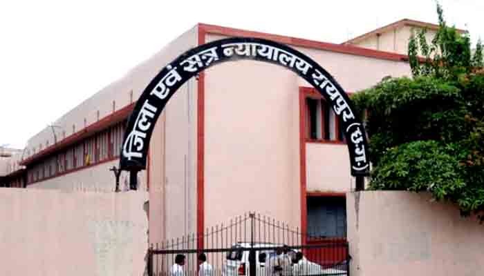 धोखाधड़ी/REPUBLIC EXPRESS NEWS/KHOLA/ABHANPUR NEWS/अभनपुर न्यूज़ /खोला /