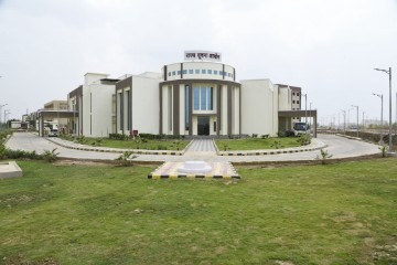 छत्तीसगढ़ राज्य सूचना आयोग/Chattisgarh State Information Commission