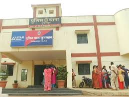 Mujgahan police/Mujgahan police/raipur police