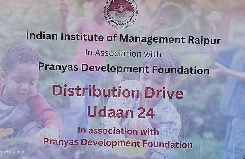 प्रन्यास डेवलपमेंट फाउंडेशन/Pranyas Development Foundation/republic express news 