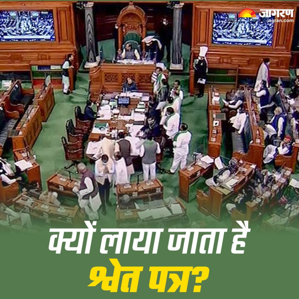 नवा रायपुर/मार्शल आर्ट अकेडमी नवा रायपुर/republic express news/रिपब्लिक एक्सप्रेस न्यूज