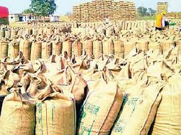 छत्तीसगढ़ धान खरीदी/Chhattisgarh paddy purchase/रिपब्लिक एक्सप्रेस न्यूज/republic express news/cg dhan kharidi news 
