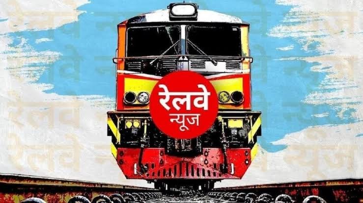 Bastar chhattisgarh/रेल लाइन बस्तर जगदलपुर/Railway line will be constructed in Bastar chhattisgarh Jagdalpur