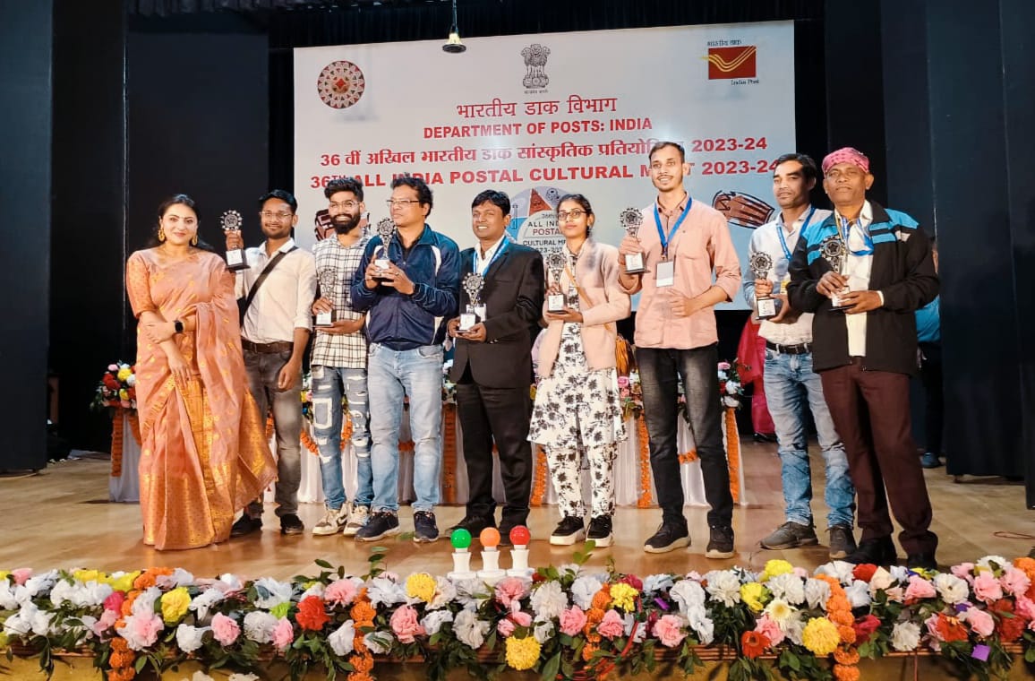 अखिल भारतीय डाक सांस्कृतिक प्रतियोगिता में छत्तीसगढ़ ने परचम लहराया