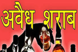खोरपा/khorpa/अभनपुर पुलिस/abhanpur police