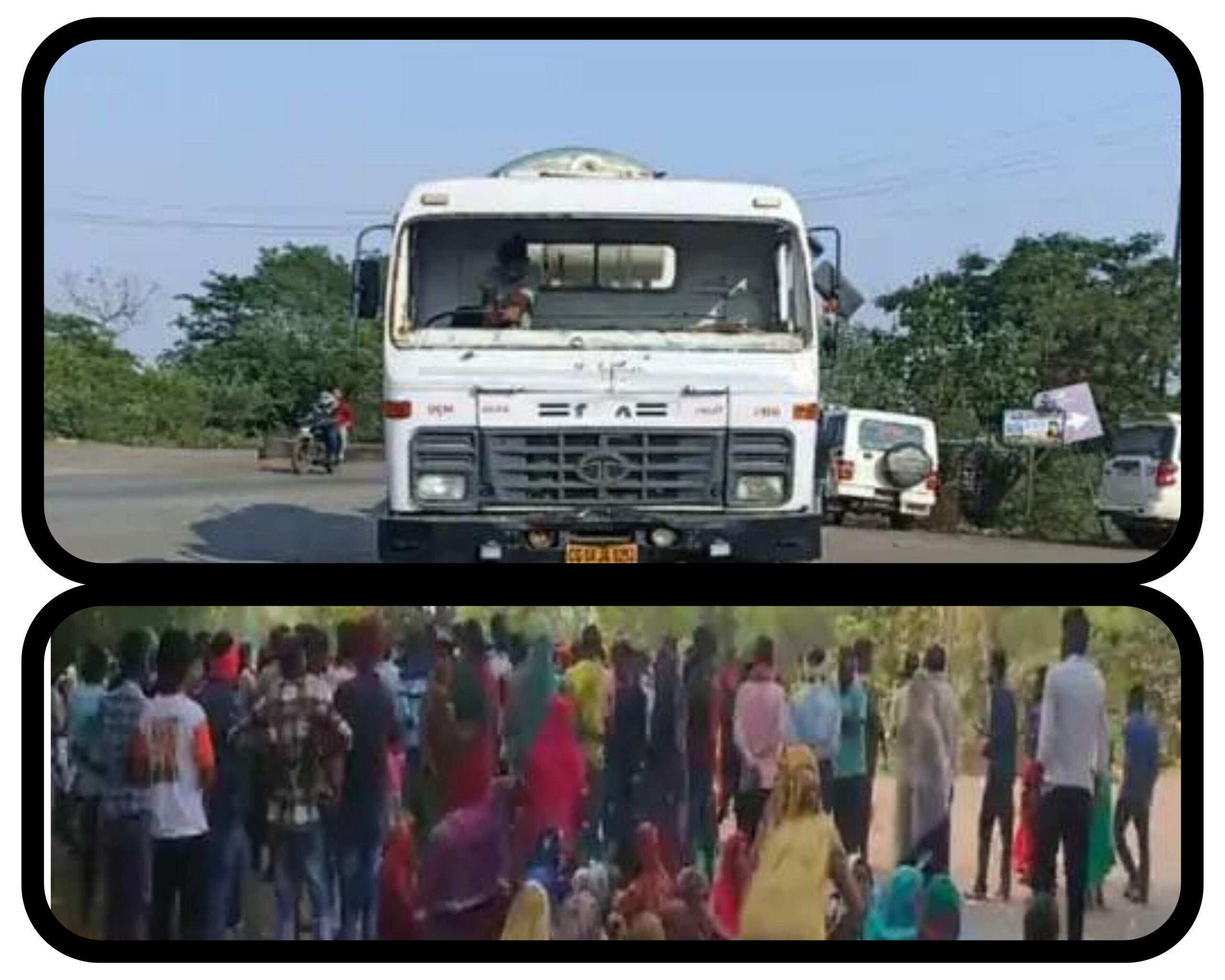 छत्तीसगढ़ सड़क दुर्घटना/हादसा छत्तीसगढ़/एक परिवार के 4 लोग की मौत /