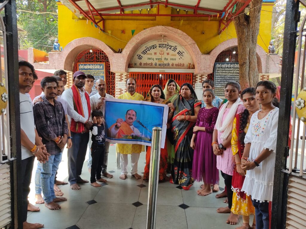 Pradeep Mishra/प्रदीप मिश्रा/चंपारण/champaran