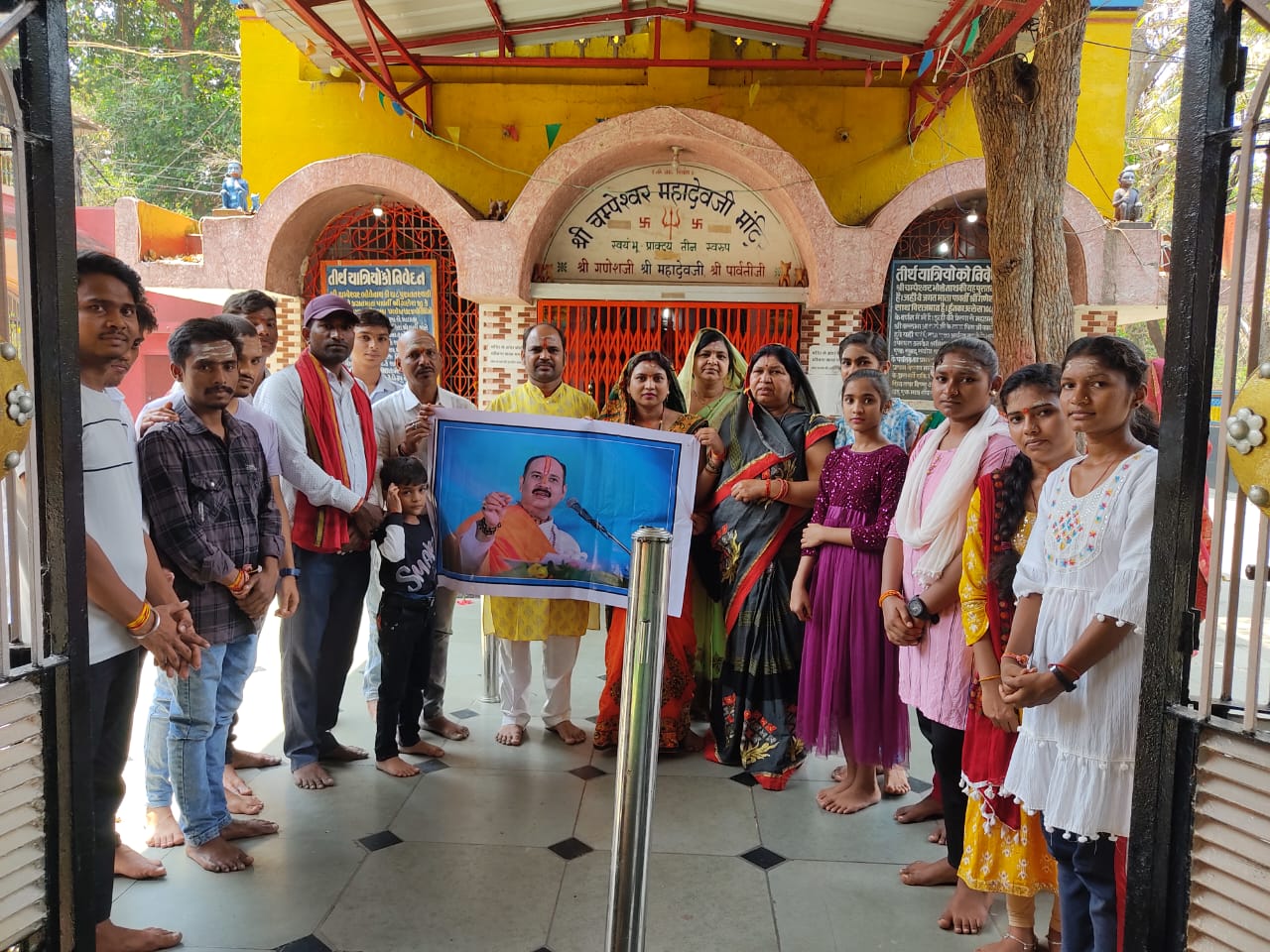 Pradeep Mishra/प्रदीप मिश्रा/चंपारण/champaran