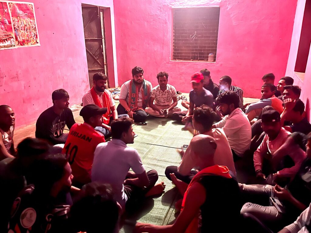 संकरी/युवा चौपाल/भाजयुमो खोरपा मंडल/loksabha chunav 2024