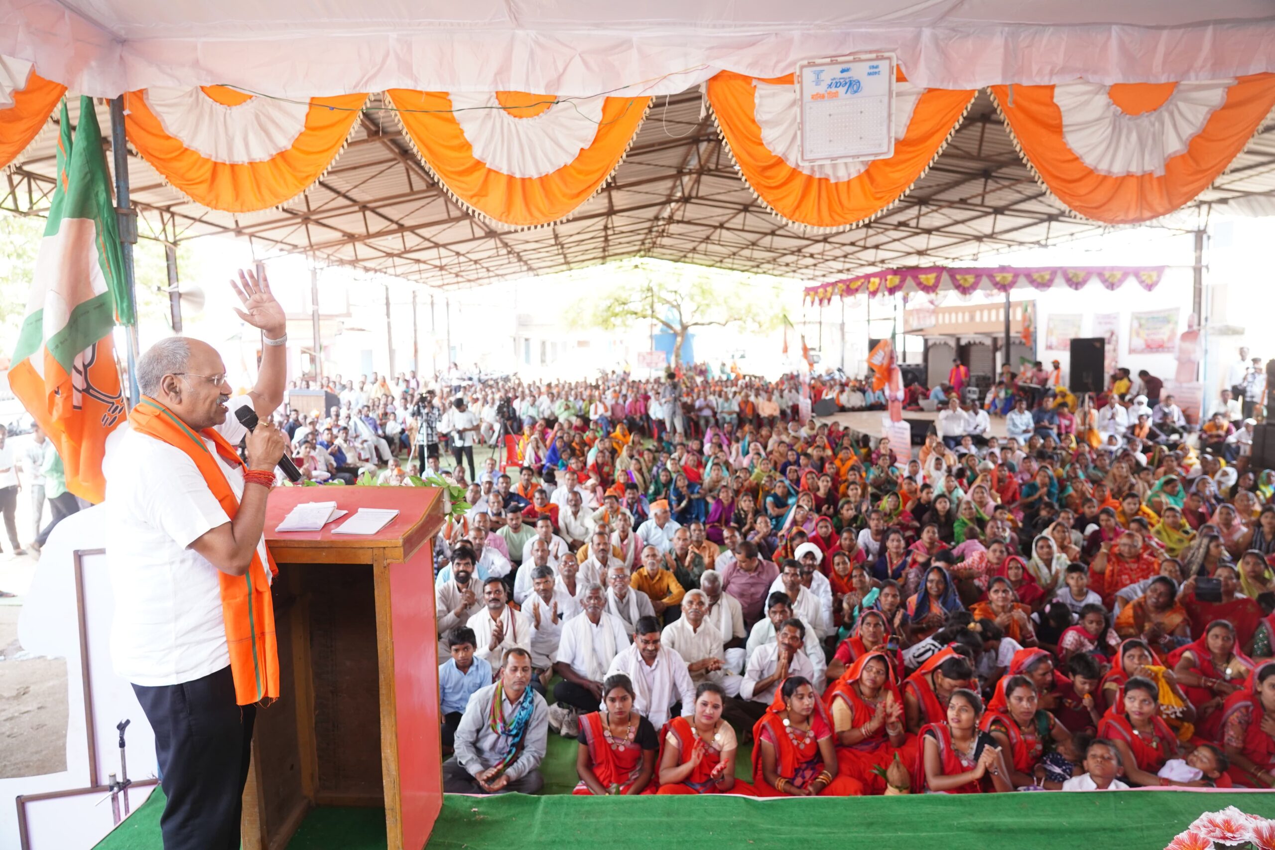 बृजमोहन अग्रवाल/brijmohan Agrawal/loksabha election 2024/खोरपा/khorpa
