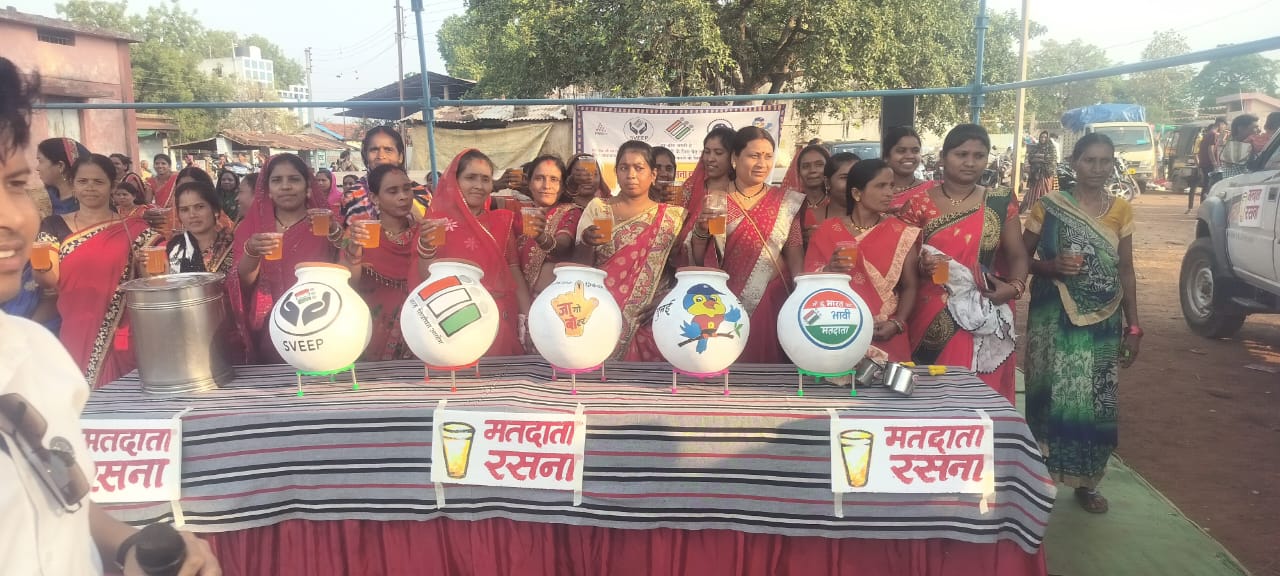 चंडी/मतदाता जागरूकता शिविर/जनपद सीईओ/रसना वितरण/चंडी बाजार/Chandi/Voter Awareness Camp/District CEO/Rasna Distribution/Chandi Bazaar
