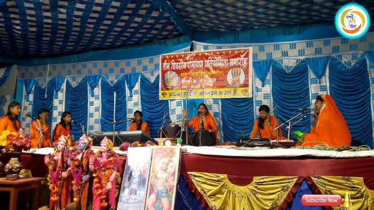मानसगान प्रतियोगिता/कन्हेरा अभनपुर/रामायण प्रतियोगिता