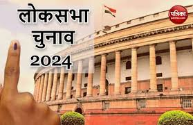 बृजमोहन अग्रवाल/brijmohan agrawal/raipur loksabhachunav /लोकसभा चुनाव 2024/खोरपा/khorpa