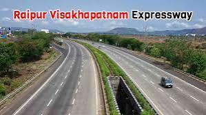 Raipur Visakhapatnam Expressway/रायपुर विशाखापट्टनम एक्सप्रेस वे/republic express news