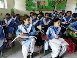 गर्मी/स्कूल शिक्षा विभाग छत्तीसगढ/Summer/School Education Department Chhattisgarh