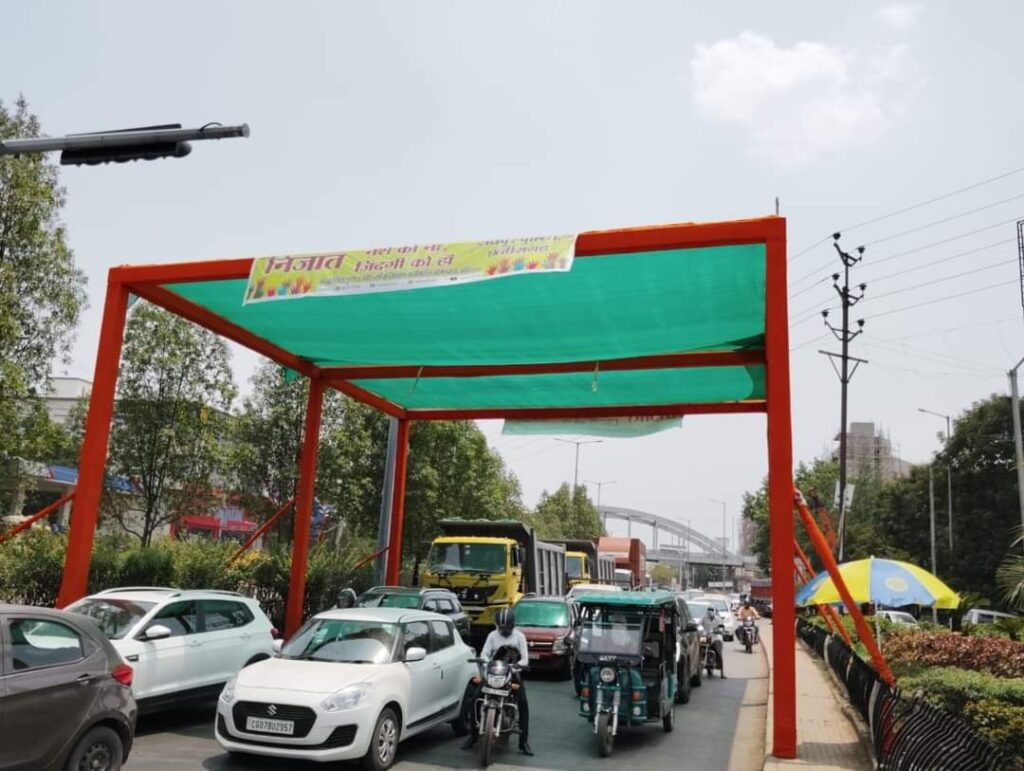 रायपुर/raipur police