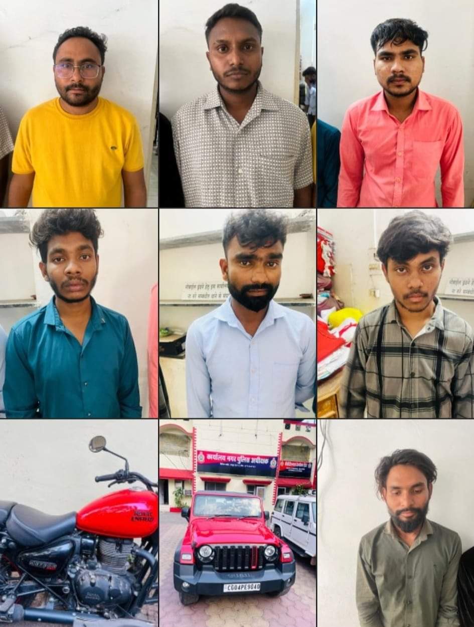 जॉब कन्सलटेंसी आफिस खोलकर नौकरी दिलाने के नाम पर लाखो रुपए की ठगी करने वाले 8 आरोपी गिरफ्तार