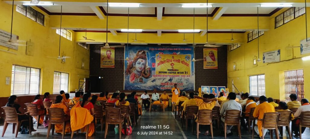 गायत्री परिवार/समीक्षा बैठक/रायपुर/Gayatri Parivar/Review Meeting/Raipur/